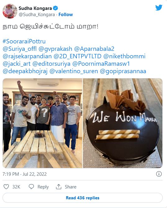 Suriya gv prakash and sudha kongara posts about winning national ward for soorarai potru