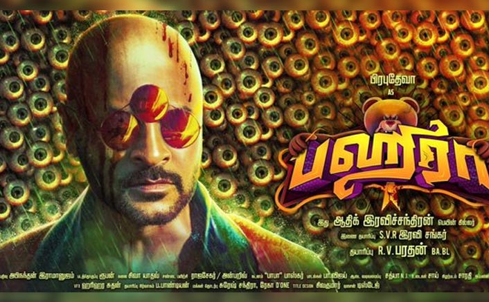 Rumours spreading about prabhu deva and 6 heroines on bhageera update