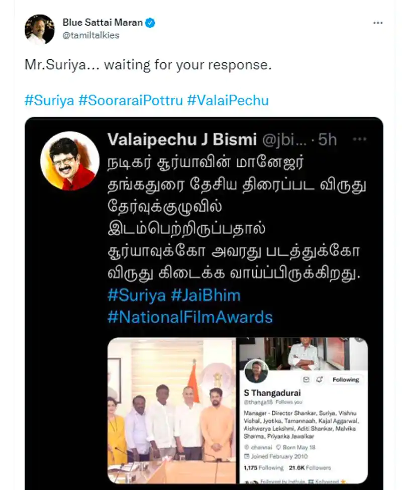 Blue sattai maran posts about shocking details about suriya national award winner