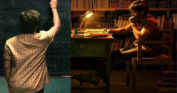 Vaaththi first look poster getting viral on social media