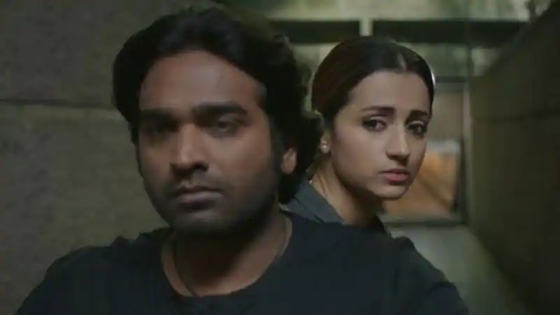 Vijay sethupathi shares about his school love story