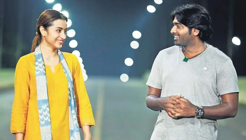 Vijay sethupathi shares about his school love story