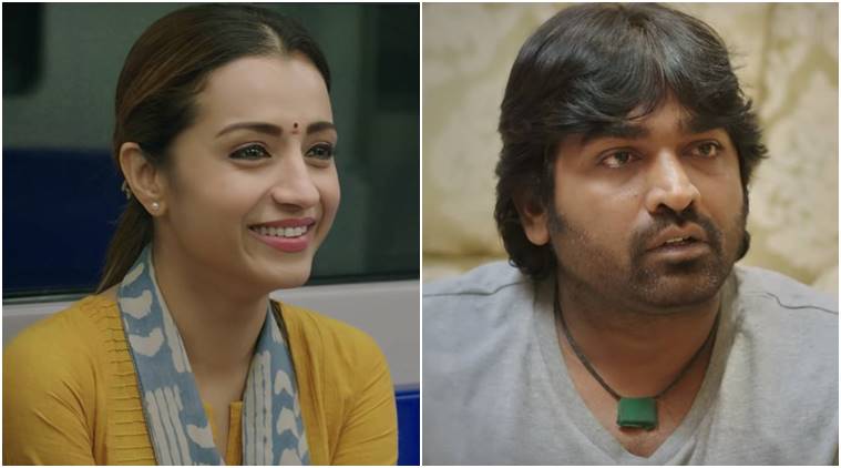 Vijay sethupathi shares about his school love story