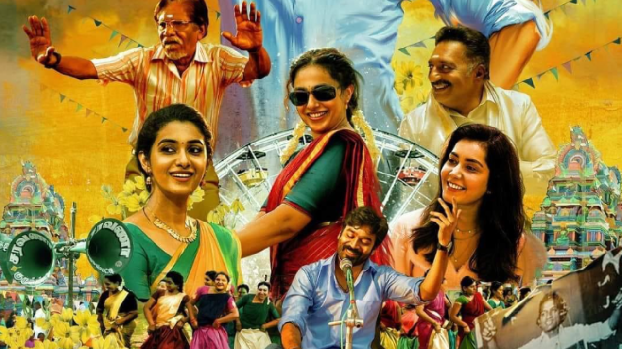 Thiruchitrambalam trailer video getting viral on social media