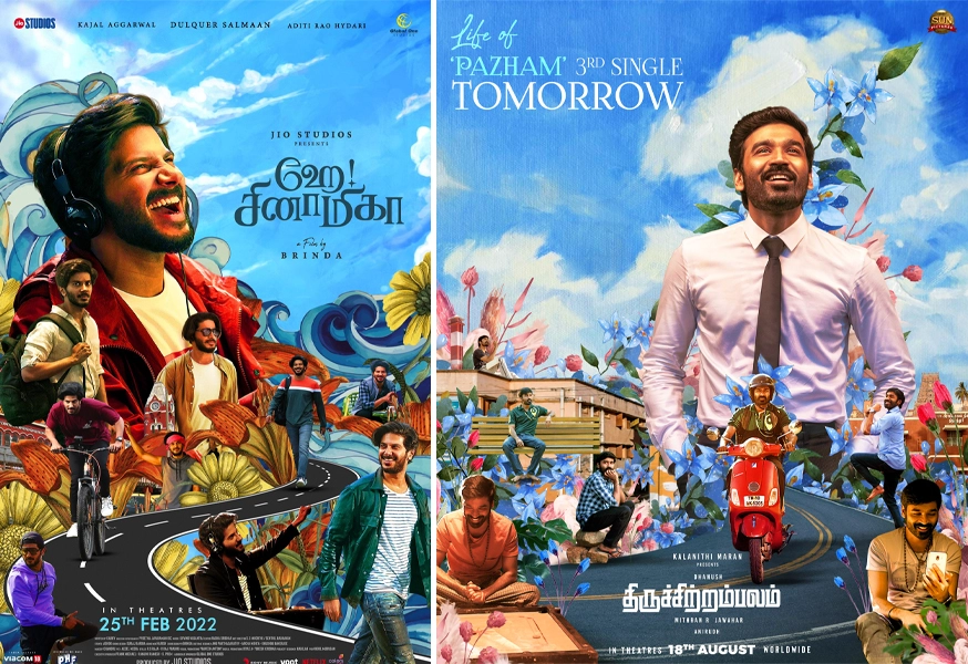 Thiruchitrambalam poster caught in copy issue photo getting viral on social media