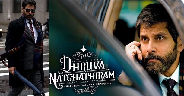 Dhruva natchathiram update released by gautham menon with photo