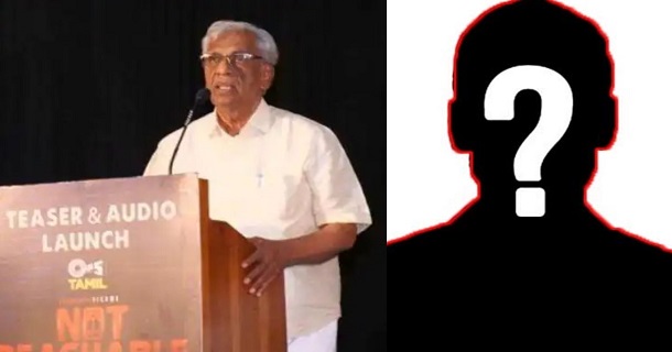 Producer k rajan speaks about big heroes in not reachable audio launch