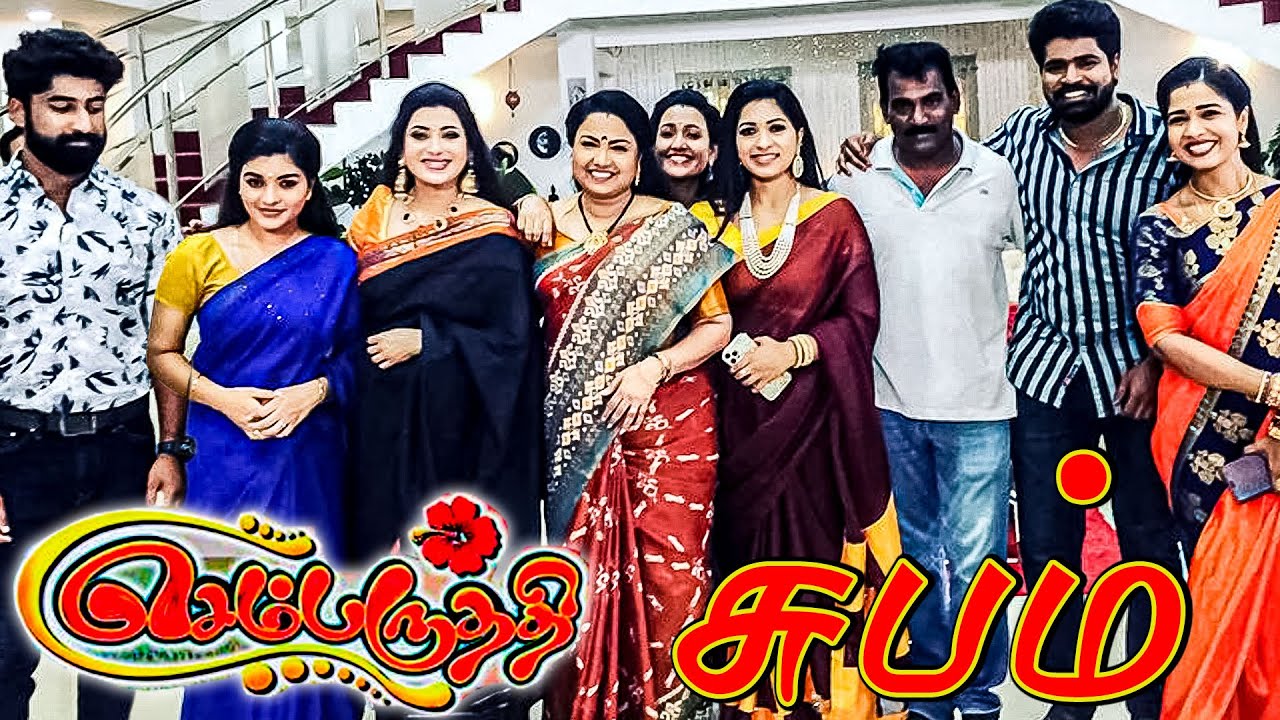 serial actress mounika worries about zee tamil and its activities