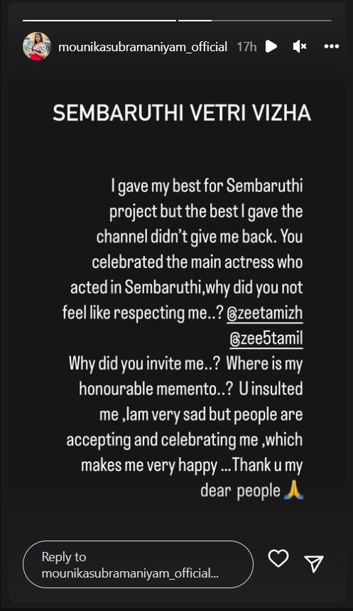 Popular actress of sembaruthi serial insulted by channel actress post getting viral on social media