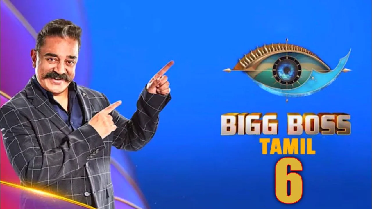 biggboss season 6 tamil announcement video by vijay tv