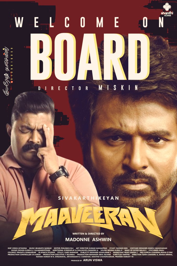 Mysskin interview about sivakarthikeyan getting viral on social media