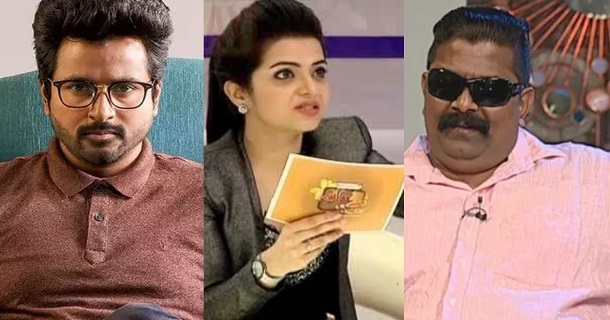 Mysskin interview about sivakarthikeyan getting viral on social media