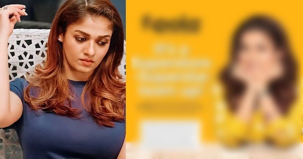 Nayanthara appointed as brand ambassador of popular non veg selling online platform fipola