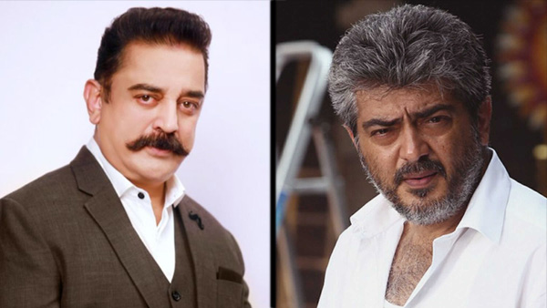 Kamal haasan interview about vijay and ajith video getting viral on social media