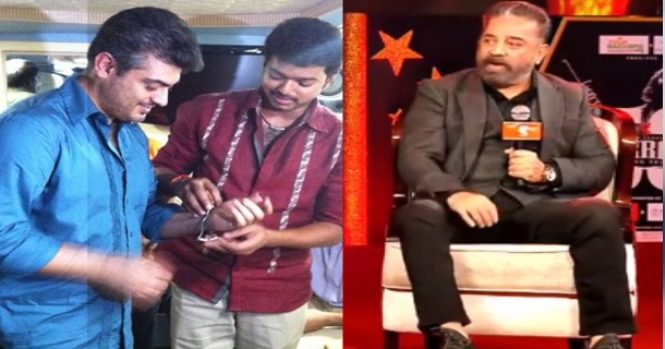 Kamal haasan interview about vijay and ajith video getting viral on social media