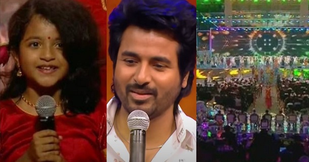 Sivakarthikeyan daughter aaradhana performs in chess olympiad finals