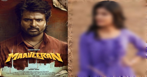 Vijay tv celebrity to act as sivakarthikeyan sister in maaveeran movie