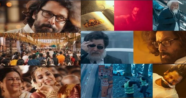 Cobra movie new update getting viral on social media