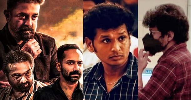 Vijay appreciated lokesh after watching vikram movie