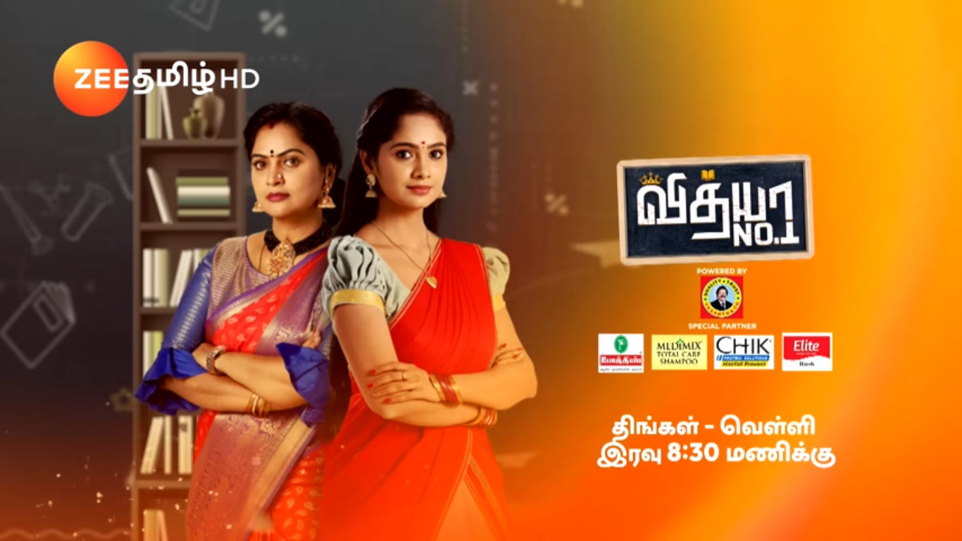 Actor bhagyaraj to act in popular serial