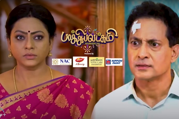 shivani and azeem appearing in baakiyalakshmi serial photo getting viral on social media