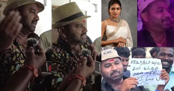 cool suresh apologizes for his speech about aditi shankar