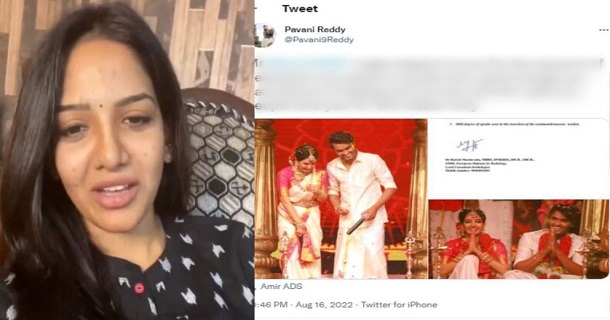 pavani reddy tweets about amir leg ligament tear shocks fans