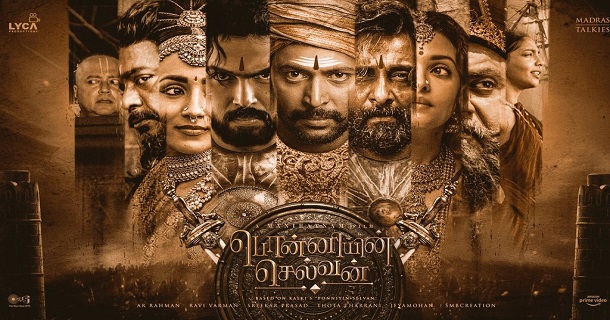 ponniyin selvan vanthiyadeva glimpse video getting viral on social media