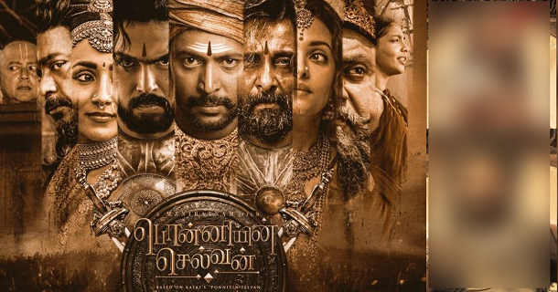 ponniyin selvan poster issue getting viral on social media