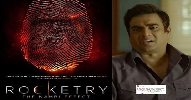 does madhavan lost his home because of rocketry madhavan explanation getting viral