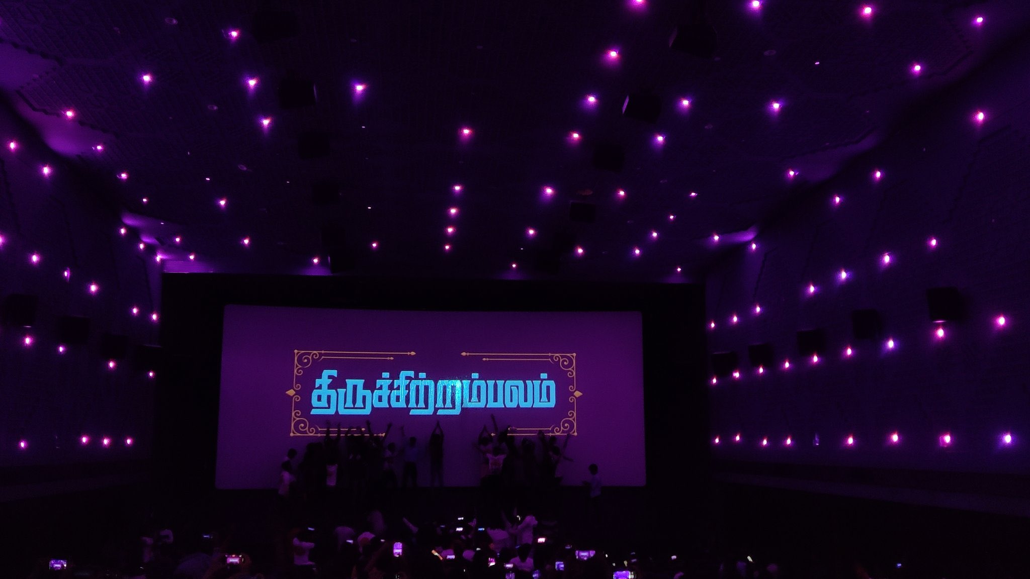 thiruchitrambalam success meet photos getting viral on social media