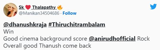 thiruchitrambalam success meet photos getting viral on social media