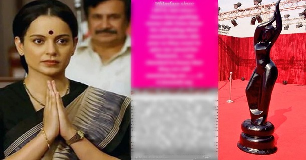 kangana ranaut name has been removed from filmfare awards