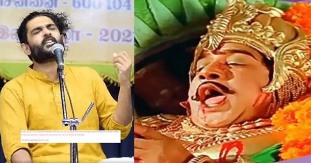 sidsriram got trolled for latest stage performace tweet getting viral on social media