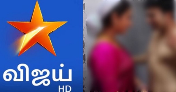 vijay tv romance promo video from famous serial getting viral on social media