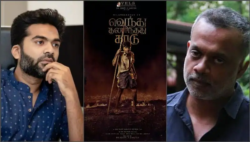 venthu thaninthathu kaadu movie 2nd part going to be started soon gautham menon update viral