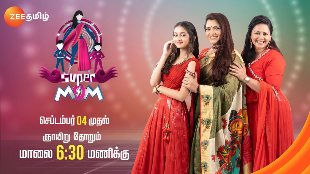 archana daughter zaara slams vijay tv show as bad because of bad projection