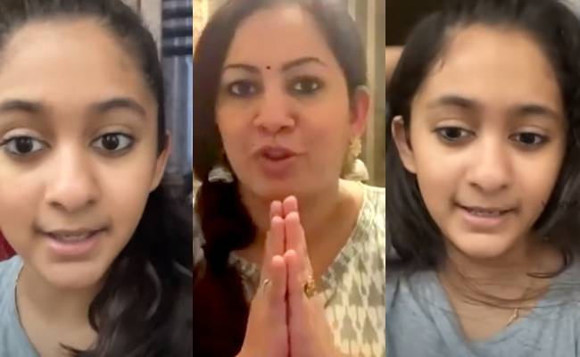 archana daughter zaara slams vijay tv show as bad because of bad projection