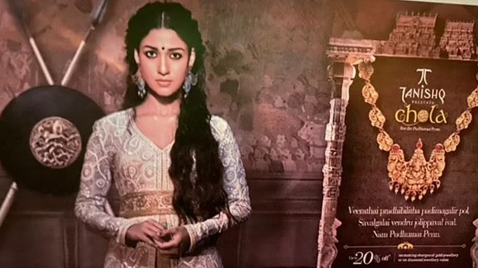 nayanthara get up as chola dynasty queen photos getting trending