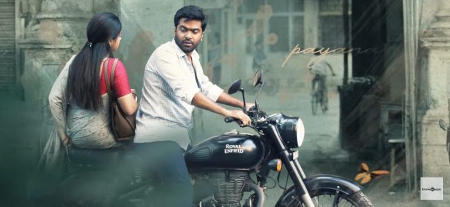 venthu thaninthathu kaadu unnai nenaithu song video viral on social media