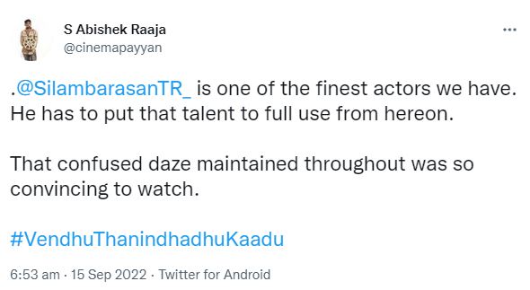 simbu venthu thaninthathu kaadu movie review on twitter getting viral