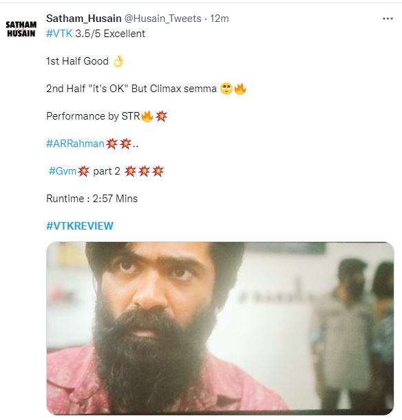 simbu venthu thaninthathu kaadu movie review on twitter getting viral