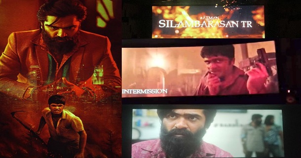 simbu venthu thaninthathu kaadu movie review on twitter getting viral