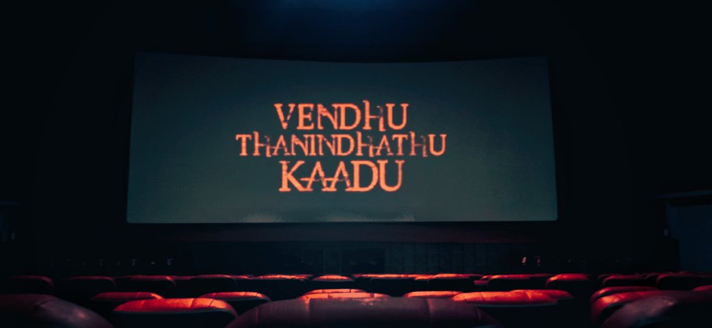 venthu thaninthathu kaadu full story explained