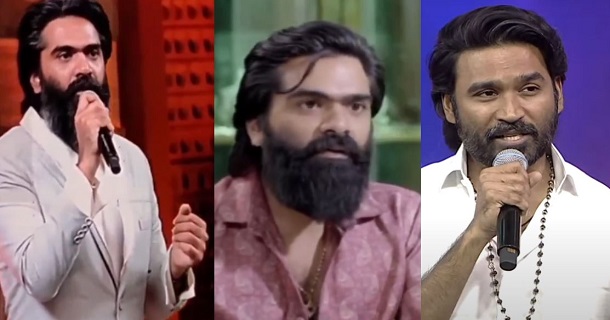 simbu speaks about dhanush fans memes getting viral on social media