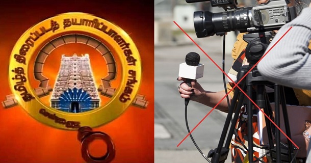 reviews must be posted only after 3 days after movie release producers council order