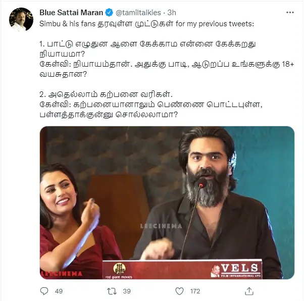 blue sattai maran tweets about simbu targeting him for his body shaming speech