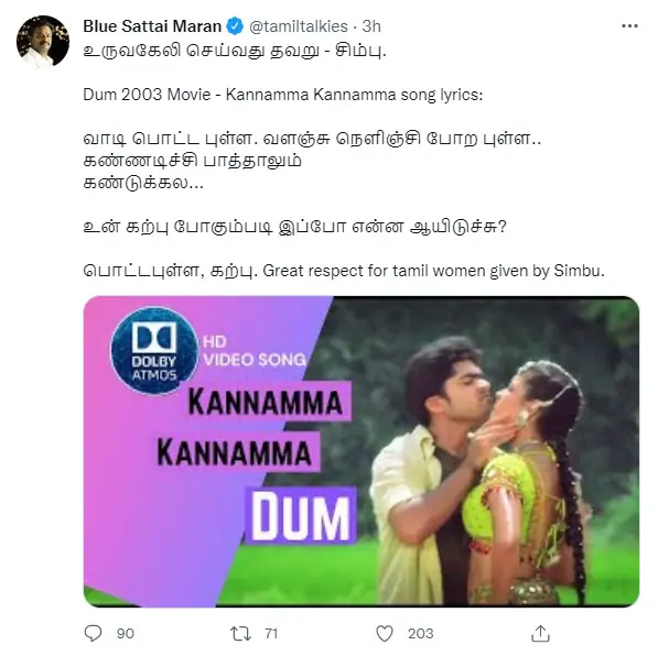 blue sattai maran tweets about simbu targeting him for his body shaming speech