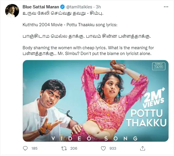 blue sattai maran tweets about simbu targeting him for his body shaming speech