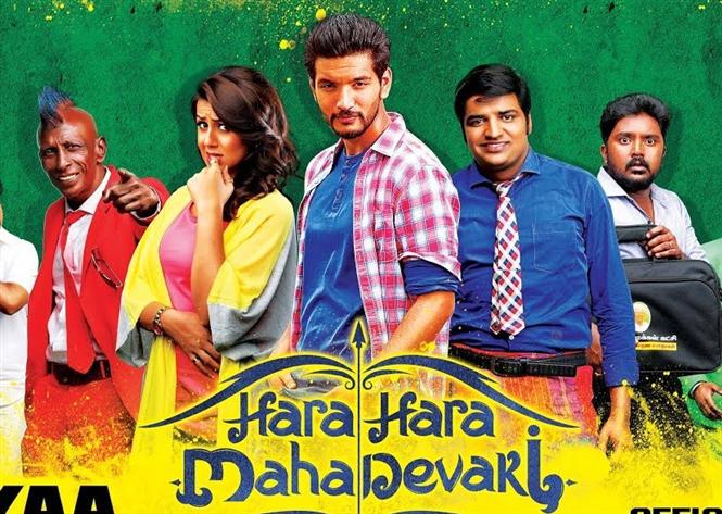 tamil adult movies that got popular for its top adult content